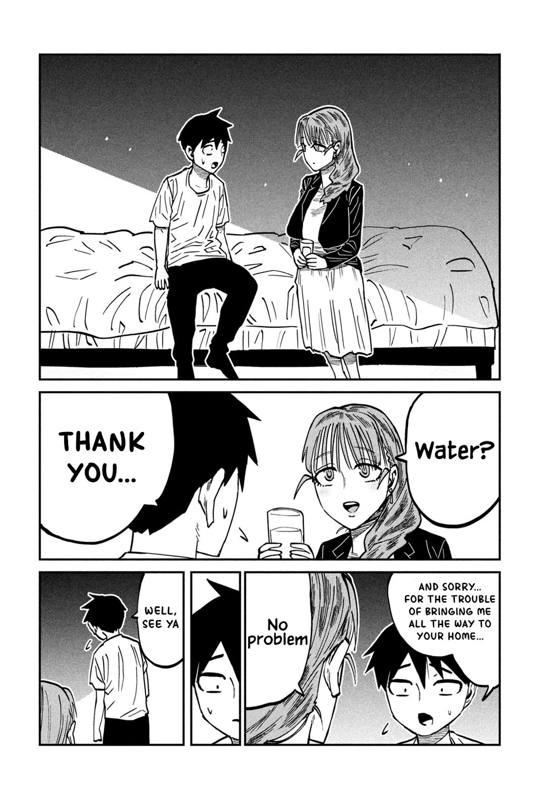 I Like You Who Can Have Sex With Anyone Chapter 111 page 10 - Chapter 111: I'm Frustrated
