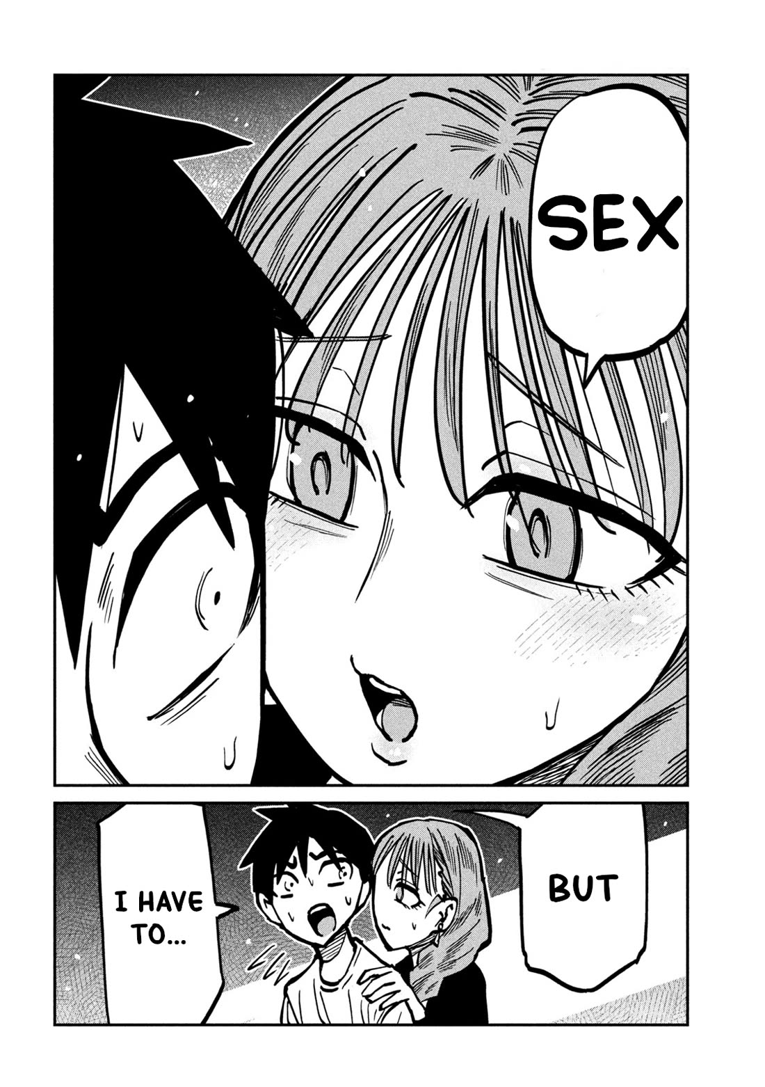 I Like You Who Can Have Sex With Anyone Chapter 111 page 12 - Chapter 111: I'm Frustrated