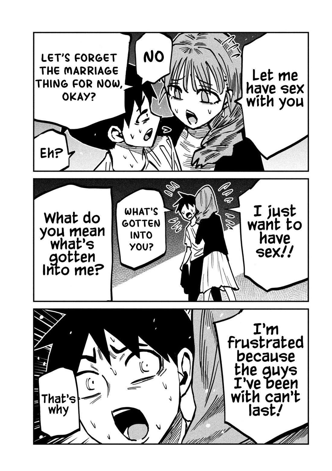 I Like You Who Can Have Sex With Anyone Chapter 111 page 13 - Chapter 111: I'm Frustrated