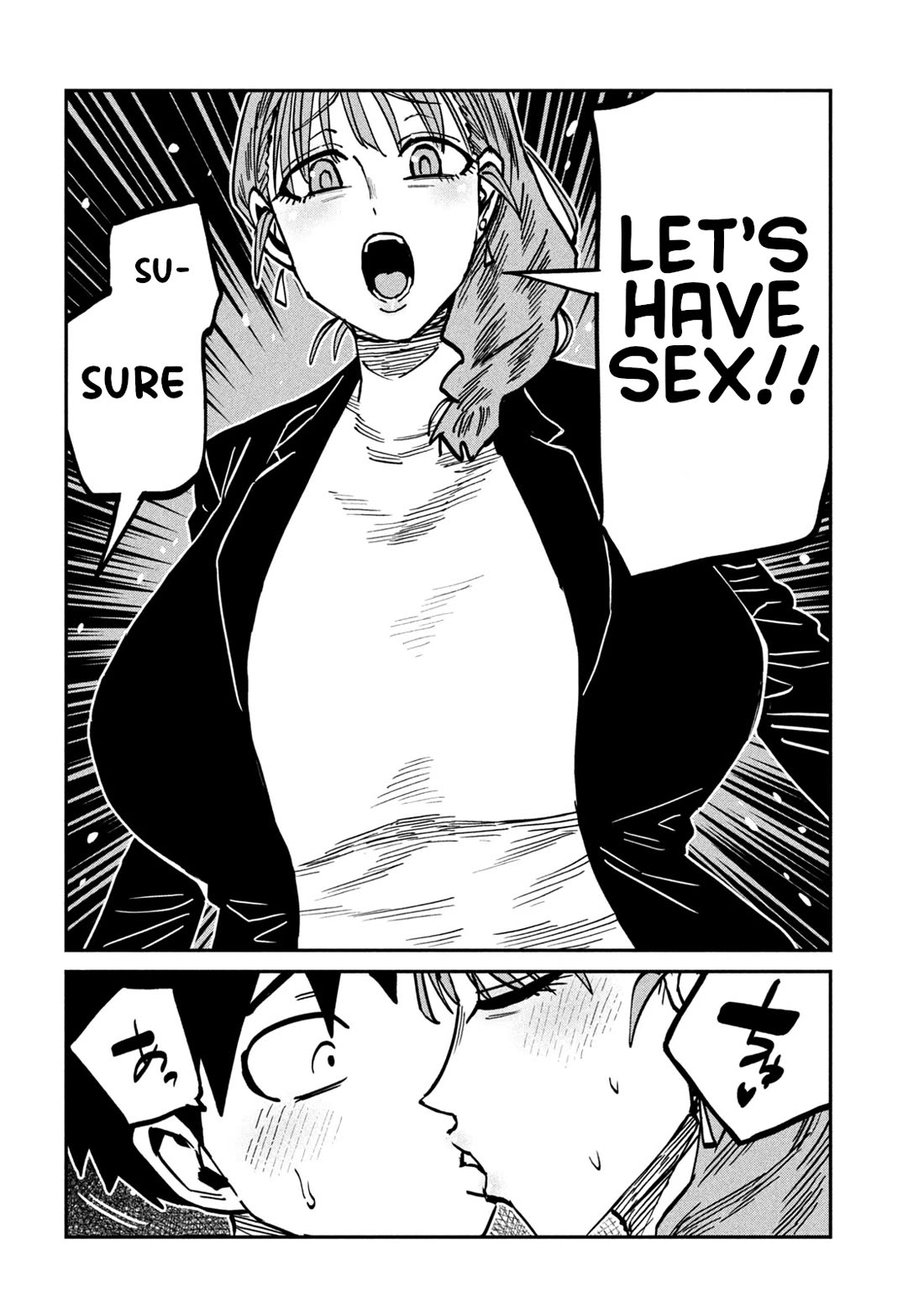 I Like You Who Can Have Sex With Anyone Chapter 111 page 14 - Chapter 111: I'm Frustrated