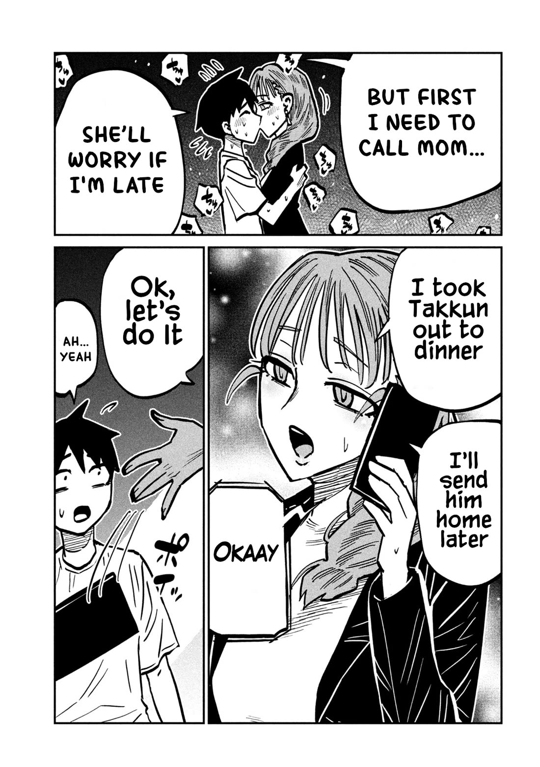 I Like You Who Can Have Sex With Anyone Chapter 111 page 15 - Chapter 111: I'm Frustrated