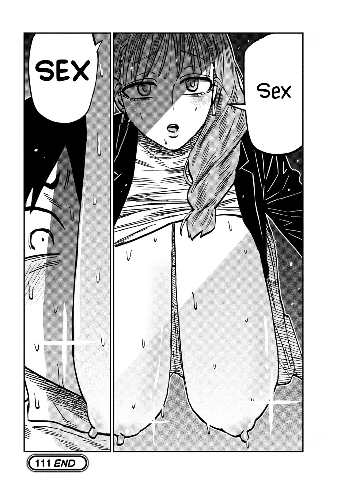 I Like You Who Can Have Sex With Anyone Chapter 111 page 16 - Chapter 111: I'm Frustrated