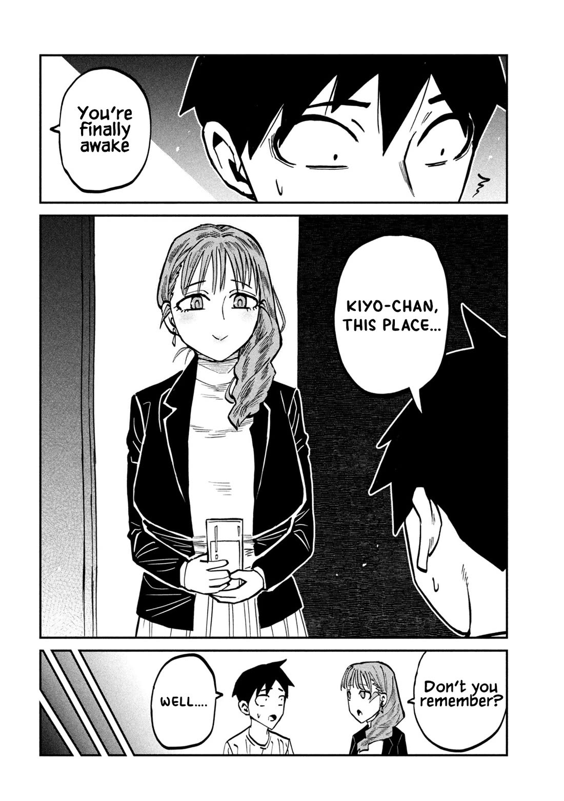 I Like You Who Can Have Sex With Anyone Chapter 111 page 2 - Chapter 111: I'm Frustrated