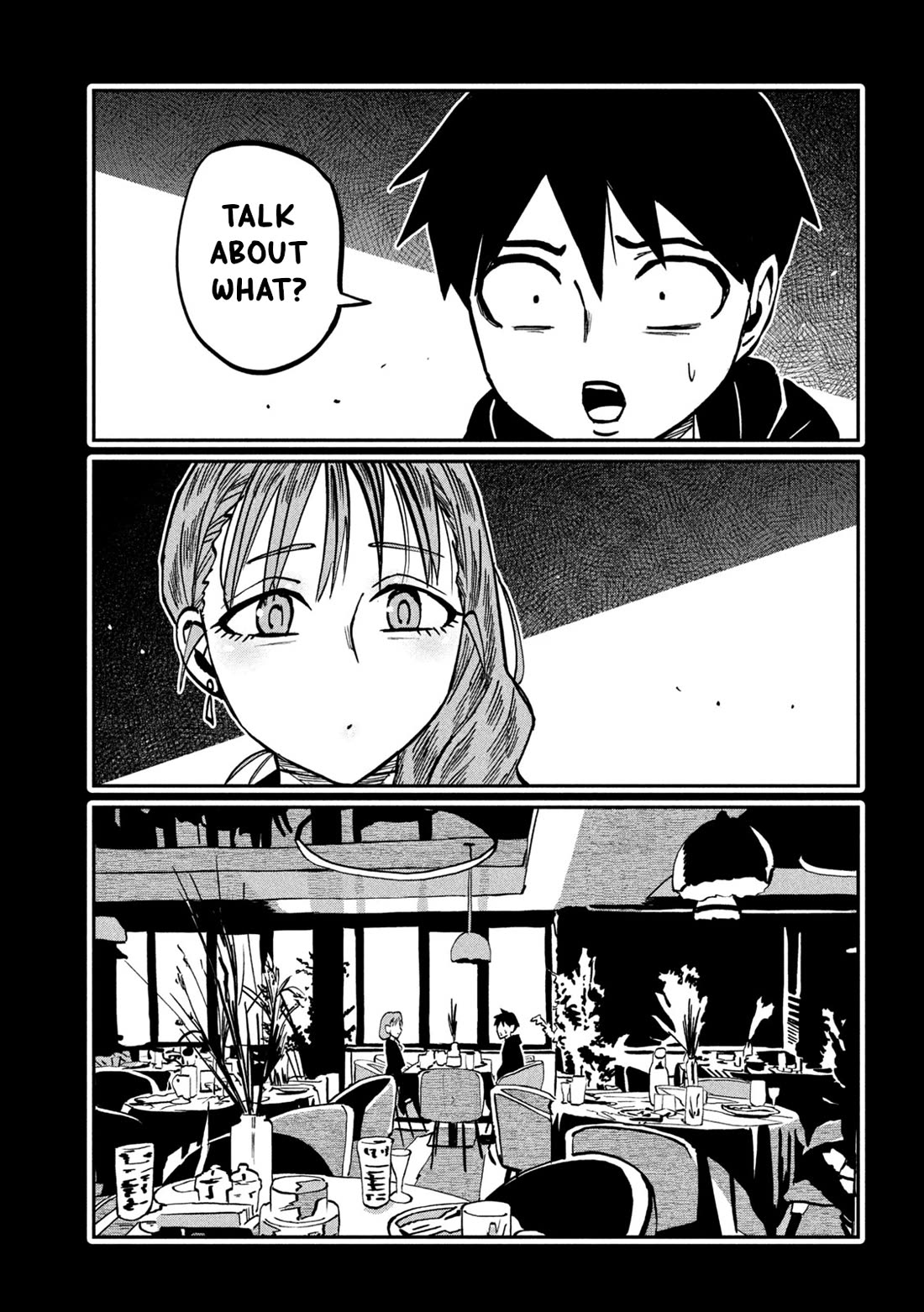 I Like You Who Can Have Sex With Anyone Chapter 111 page 5 - Chapter 111: I'm Frustrated