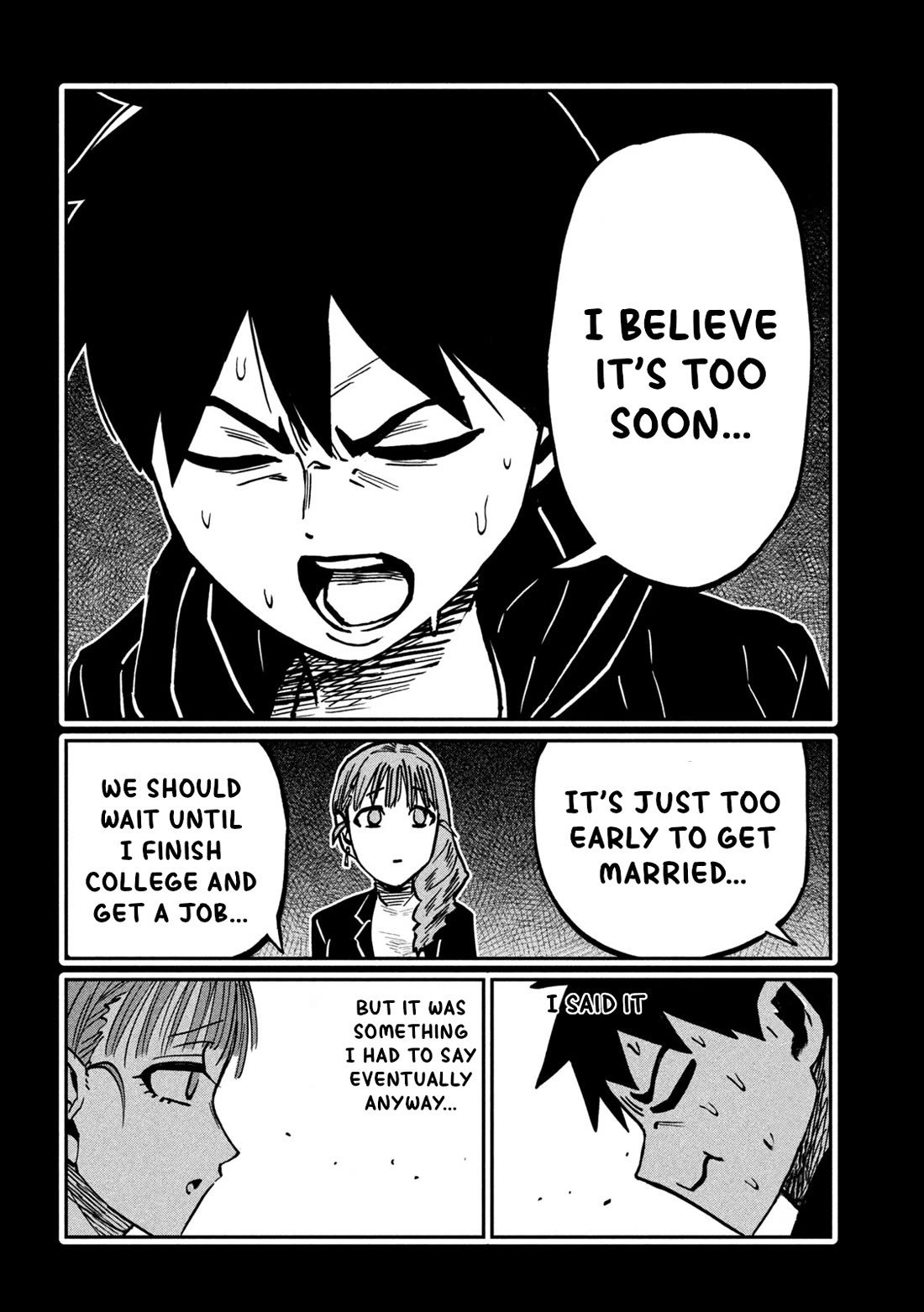 I Like You Who Can Have Sex With Anyone Chapter 111 page 8 - Chapter 111: I'm Frustrated