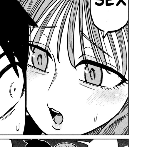I Like You Who Can Have Sex With Anyone Chapter 111: I'm Frustrated cover