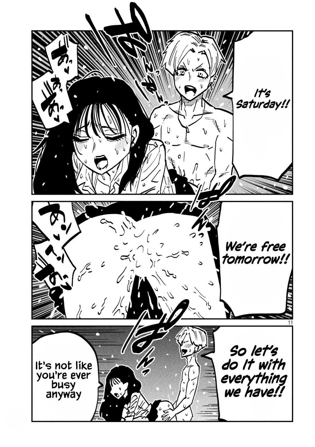I Like You Who Can Have Sex With Anyone Chapter 112 page 11 - Chapter 112: It's Saturday