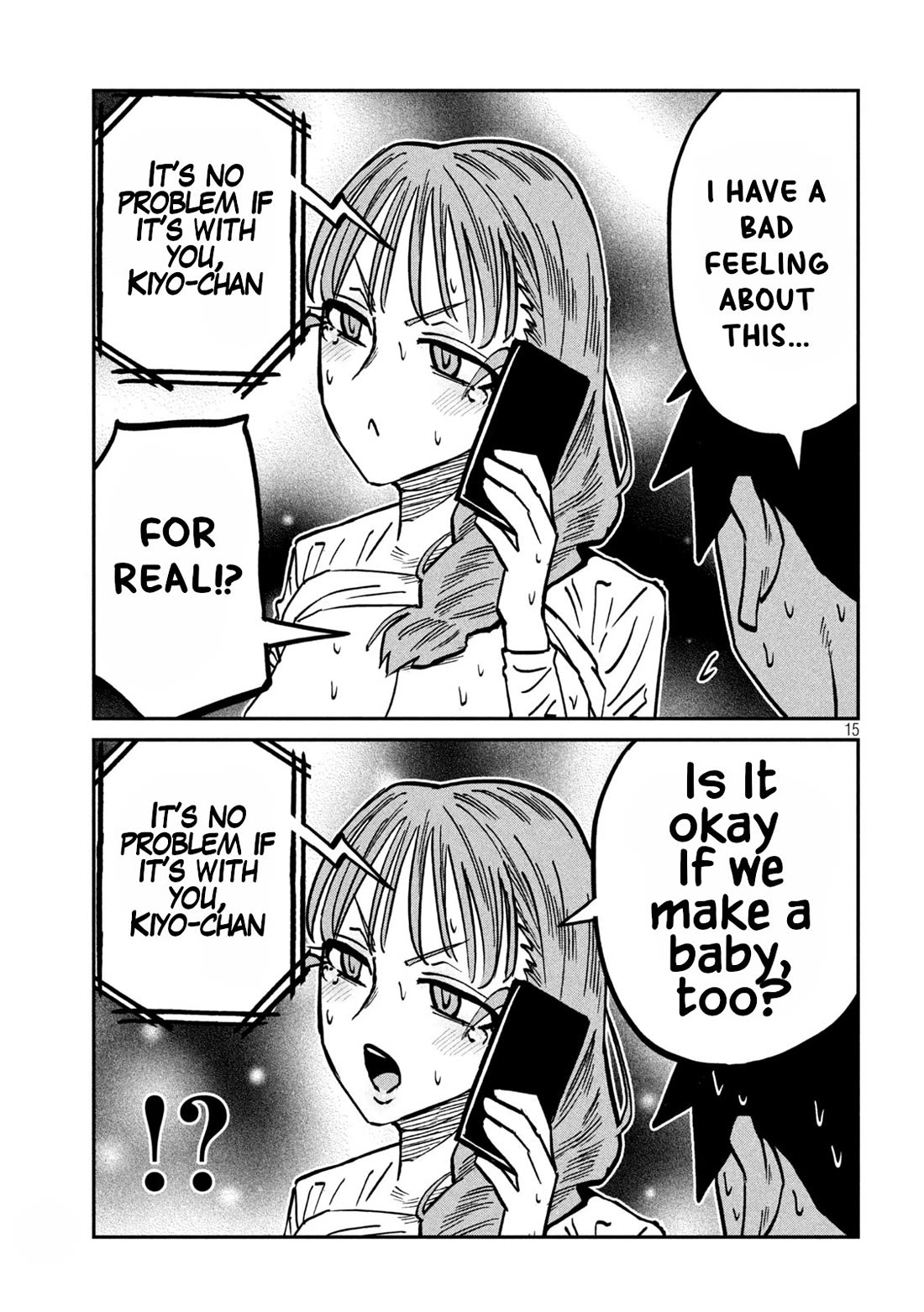 I Like You Who Can Have Sex With Anyone Chapter 112 page 15 - Chapter 112: It's Saturday