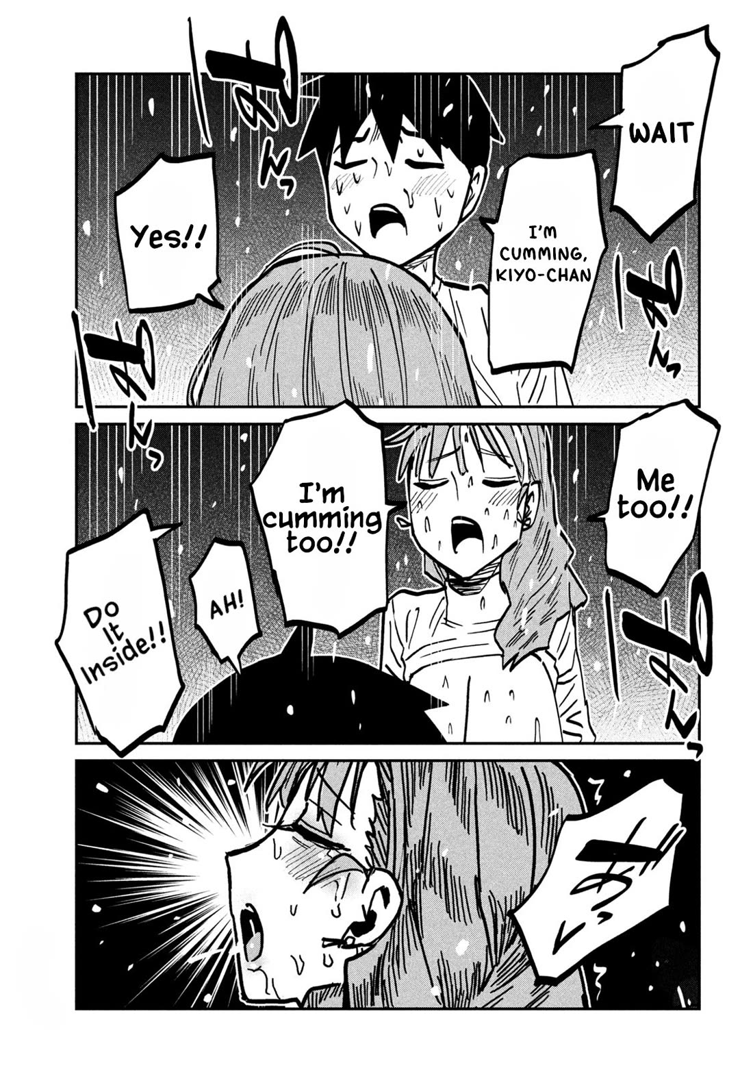 I Like You Who Can Have Sex With Anyone Chapter 112 page 7 - Chapter 112: It's Saturday