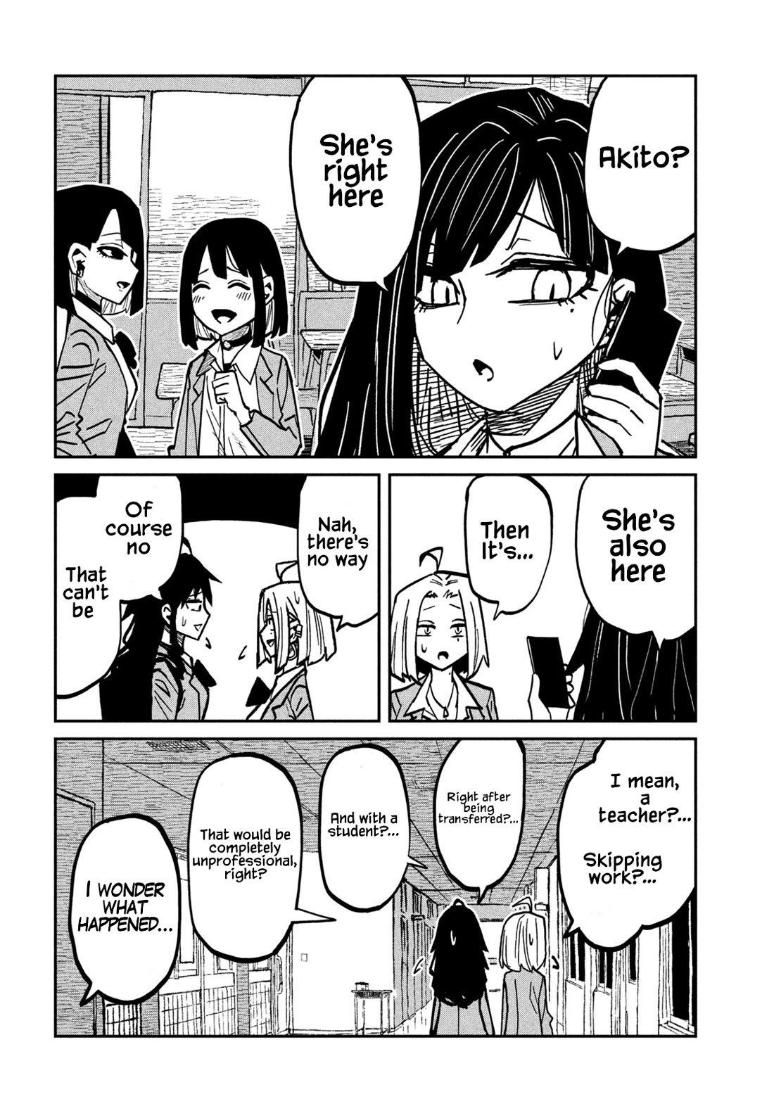 I Like You Who Can Have Sex With Anyone Chapter 113 page 12 - Chapter 113: You've Done It Before?