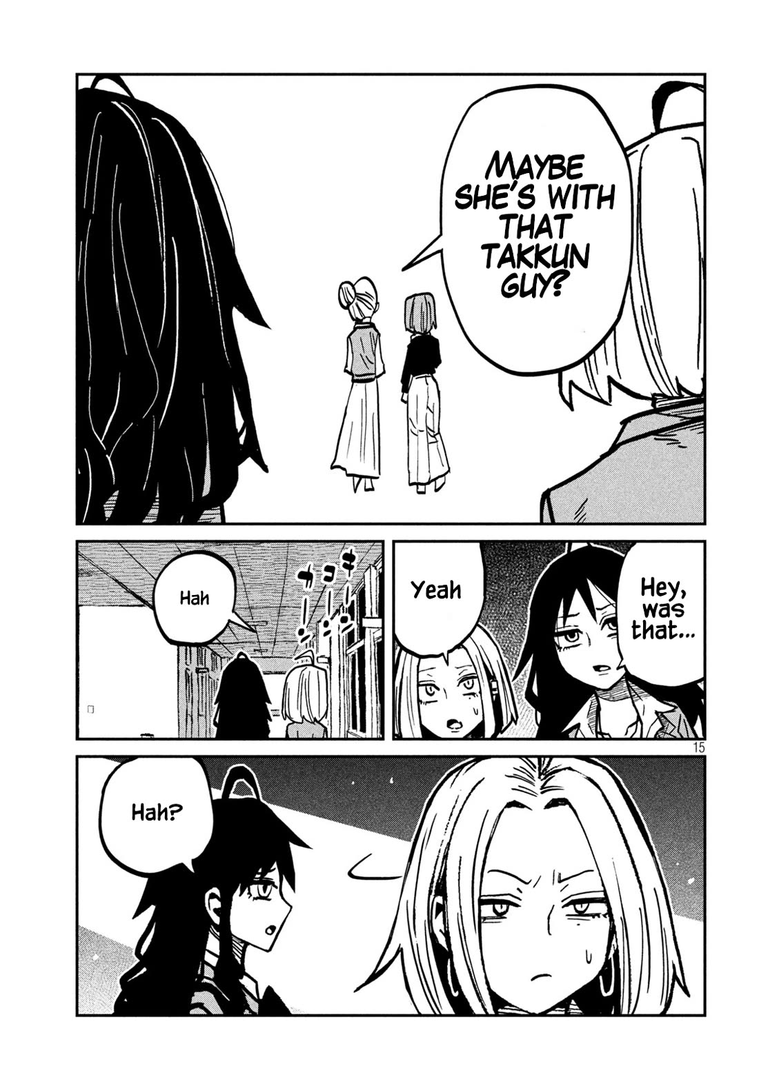 I Like You Who Can Have Sex With Anyone Chapter 113 page 15 - Chapter 113: You've Done It Before?