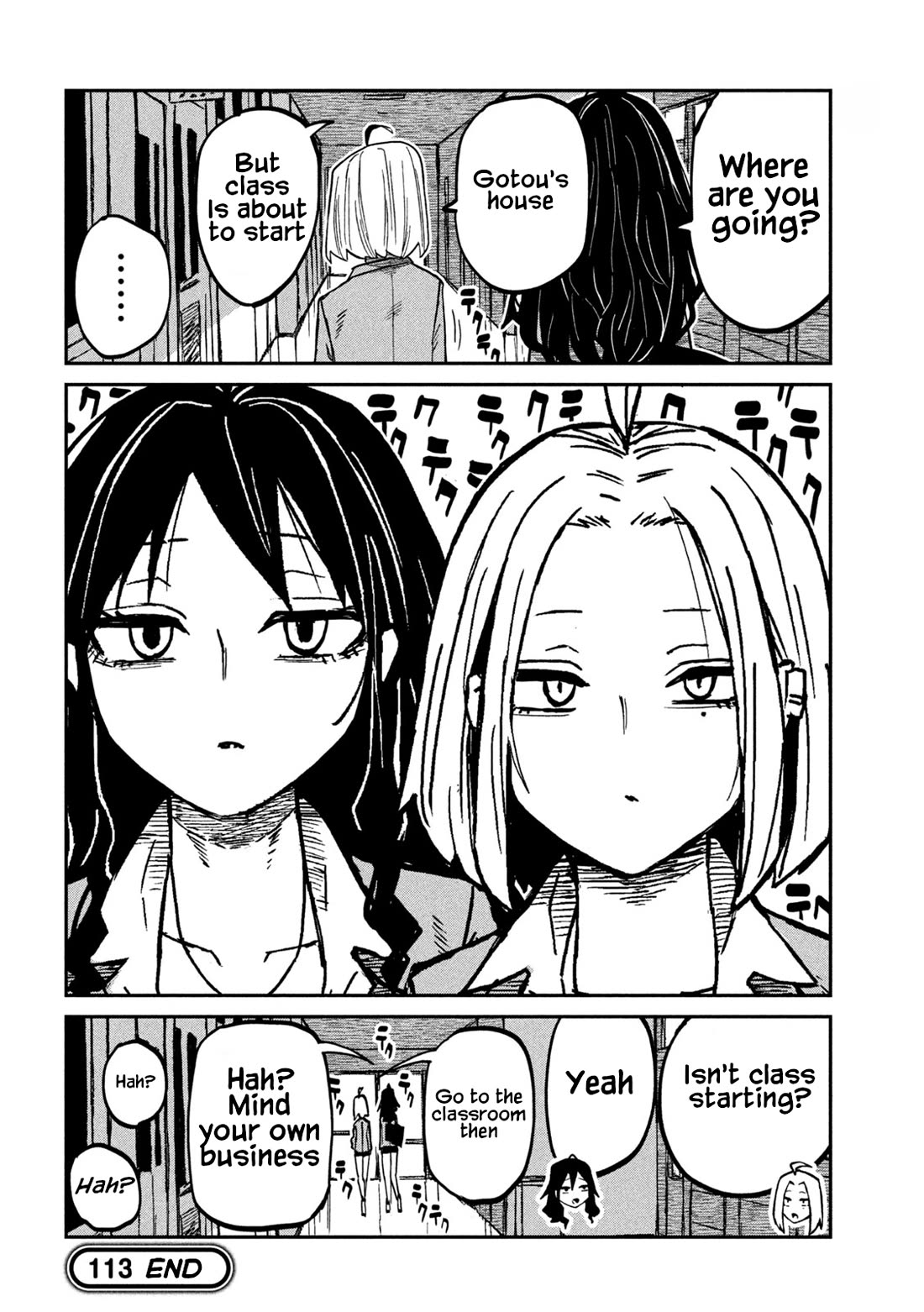 I Like You Who Can Have Sex With Anyone Chapter 113 page 16 - Chapter 113: You've Done It Before?