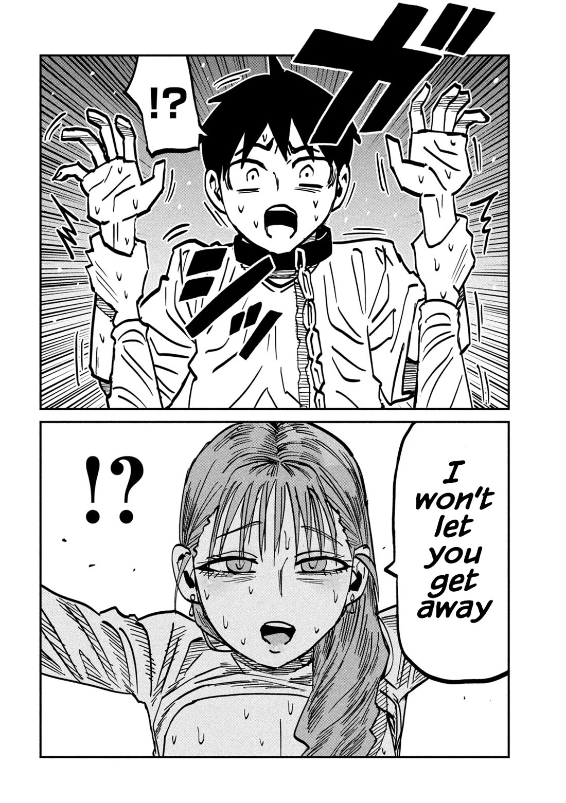 I Like You Who Can Have Sex With Anyone Chapter 113 page 8 - Chapter 113: You've Done It Before?