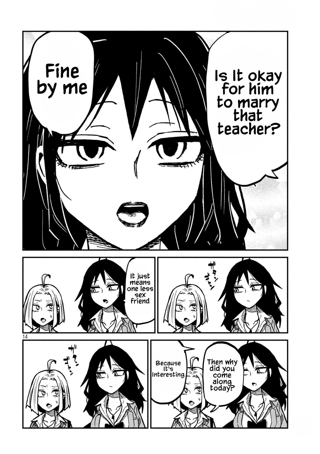 I Like You Who Can Have Sex With Anyone Chapter 114 page 12 - Chapter 114: Do You Like Him?