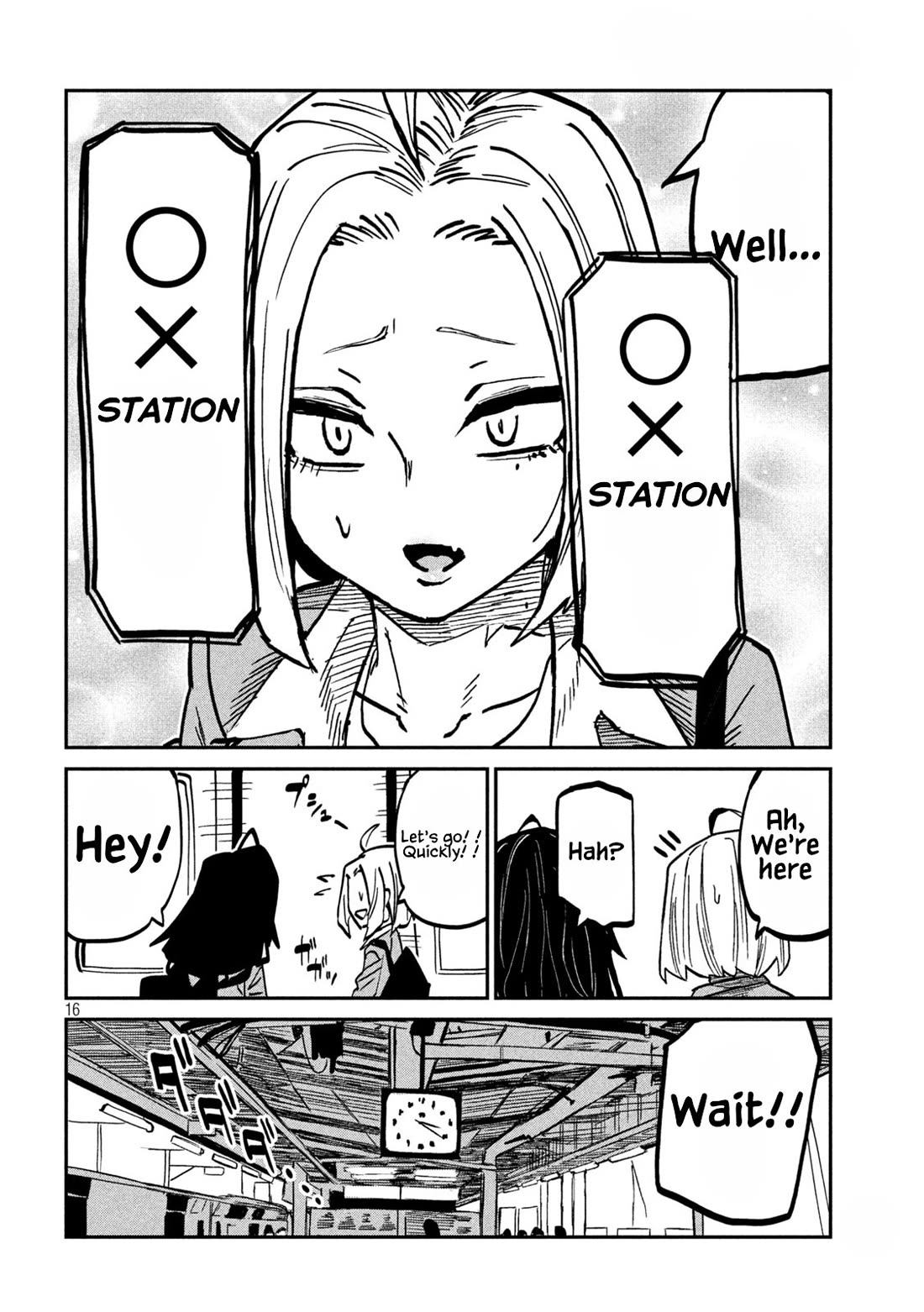 I Like You Who Can Have Sex With Anyone Chapter 114 page 14 - Chapter 114: Do You Like Him?