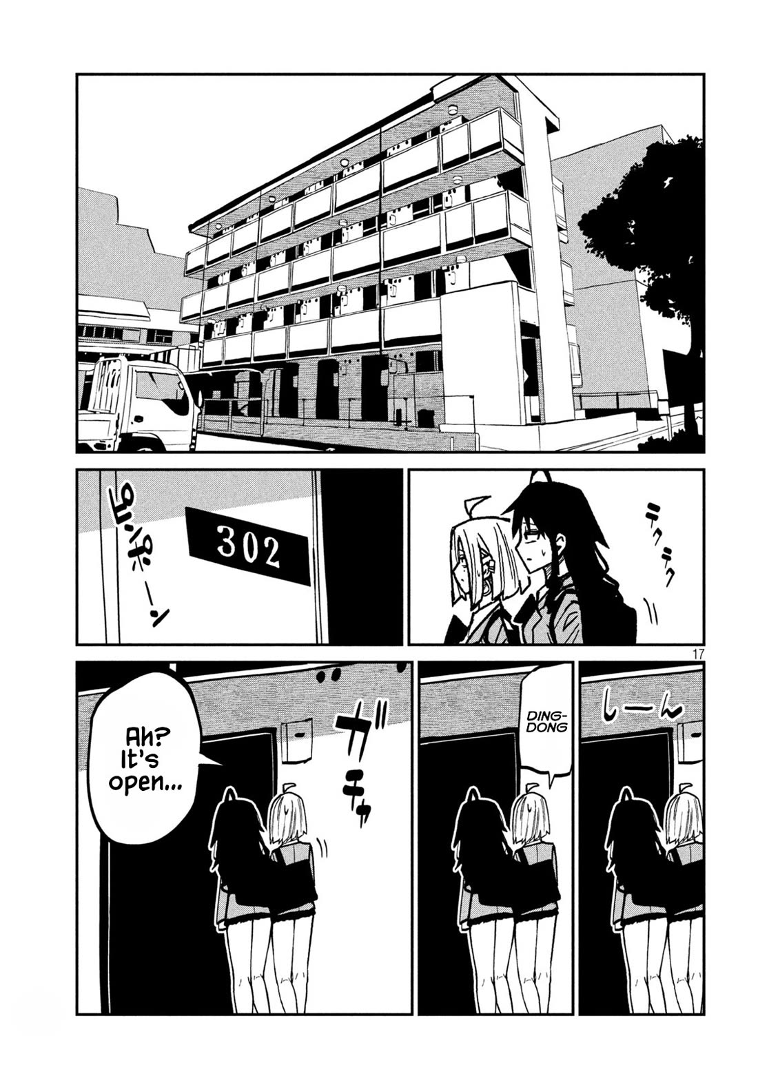 I Like You Who Can Have Sex With Anyone Chapter 114 page 15 - Chapter 114: Do You Like Him?