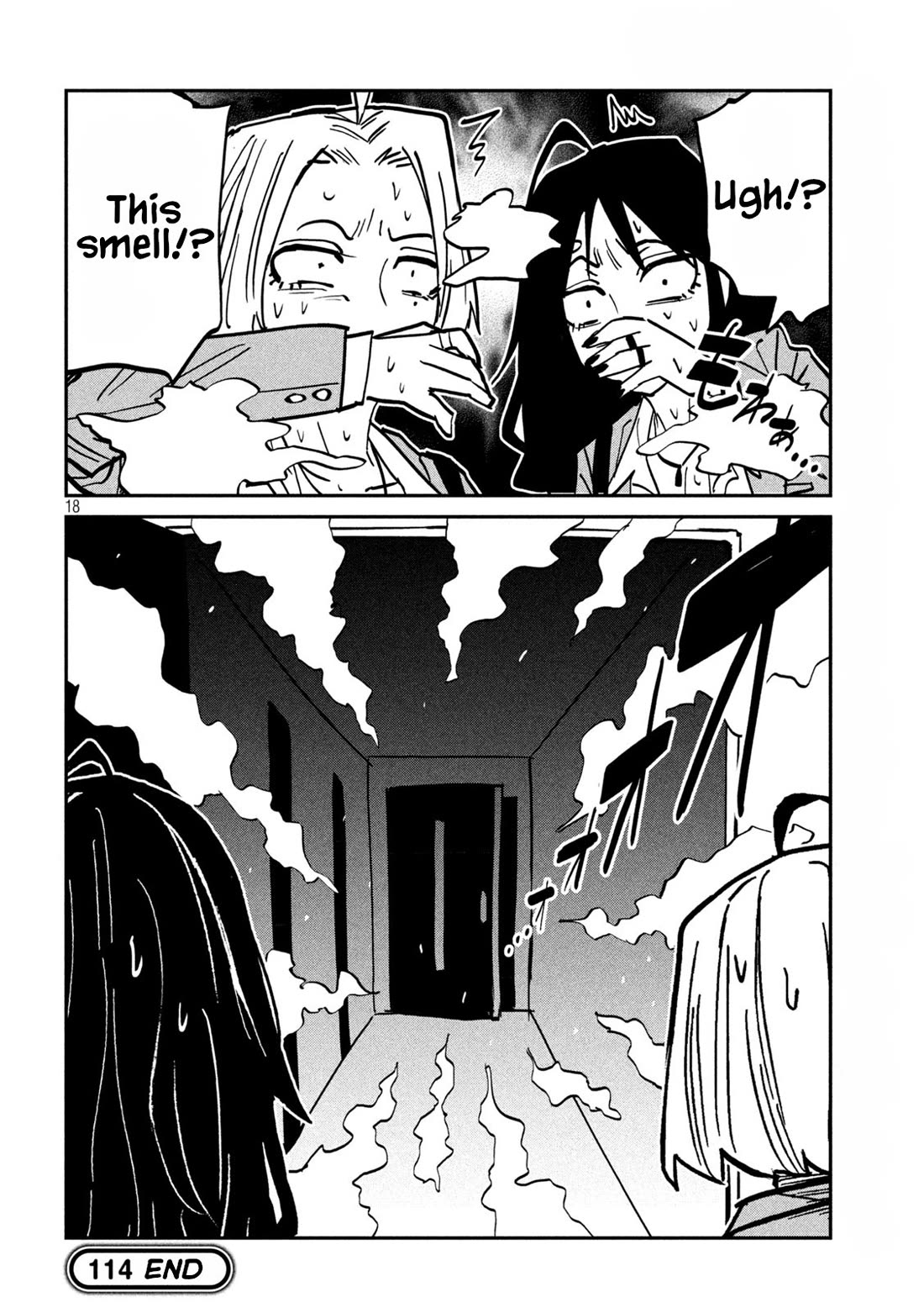 I Like You Who Can Have Sex With Anyone Chapter 114 page 16 - Chapter 114: Do You Like Him?