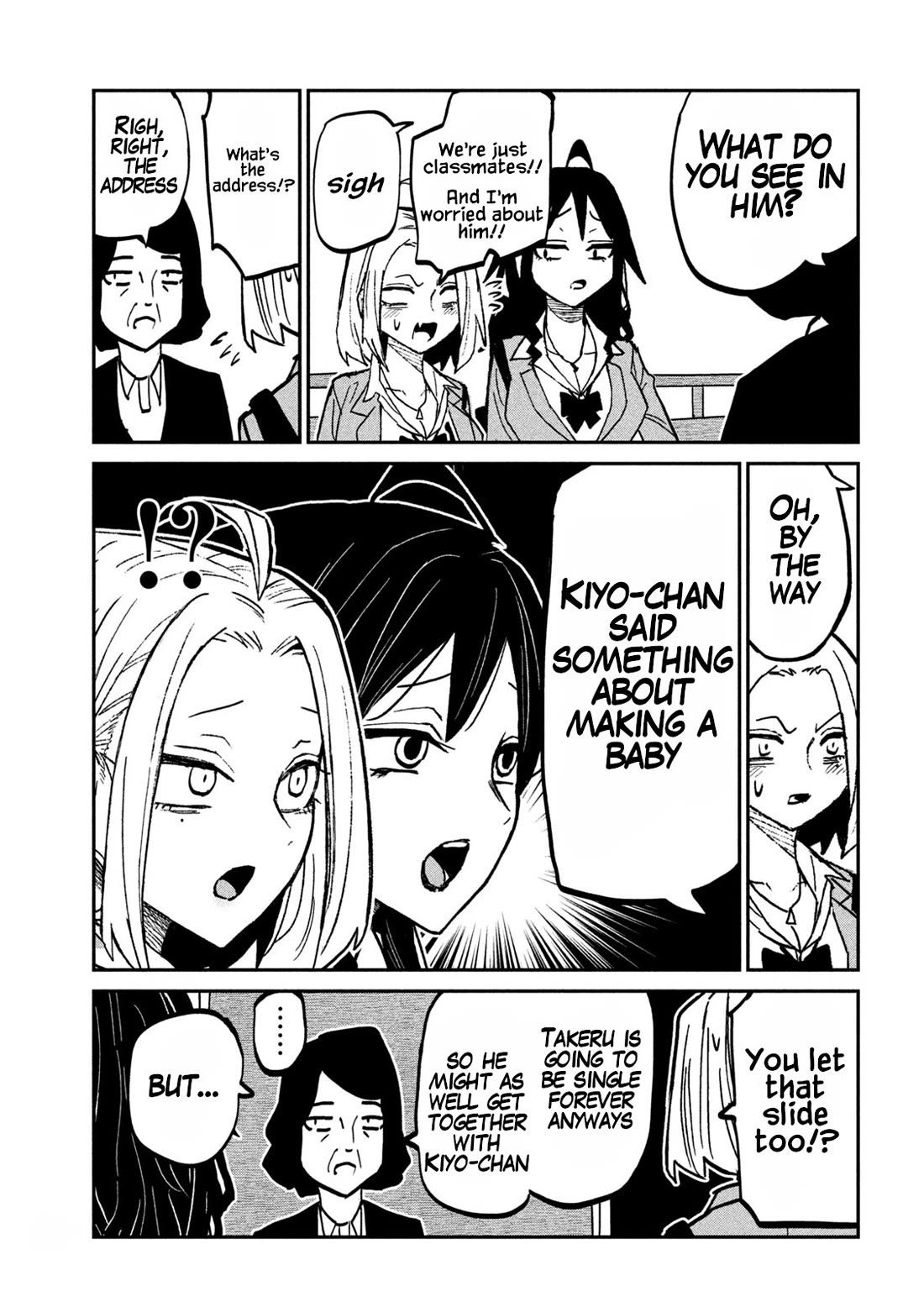 I Like You Who Can Have Sex With Anyone Chapter 114 page 7 - Chapter 114: Do You Like Him?