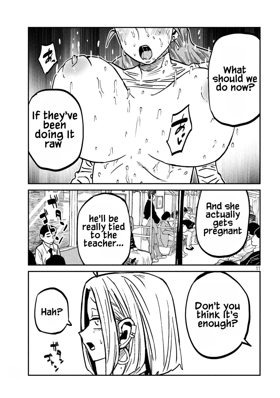 I Like You Who Can Have Sex With Anyone Chapter 114 page 9 - Chapter 114: Do You Like Him?