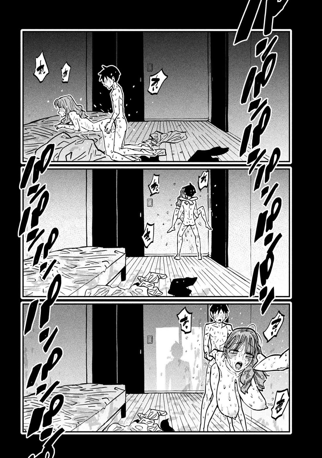 I Like You Who Can Have Sex With Anyone Chapter 115 page 14 - Chapter 115: Don't Be Shy!!