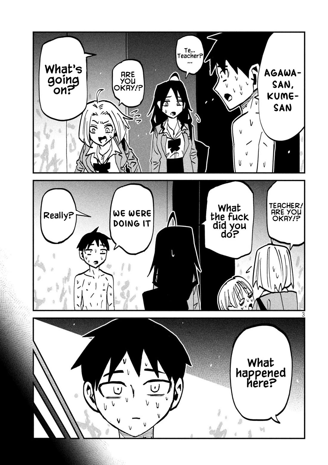 I Like You Who Can Have Sex With Anyone Chapter 115 page 3 - Chapter 115: Don't Be Shy!!