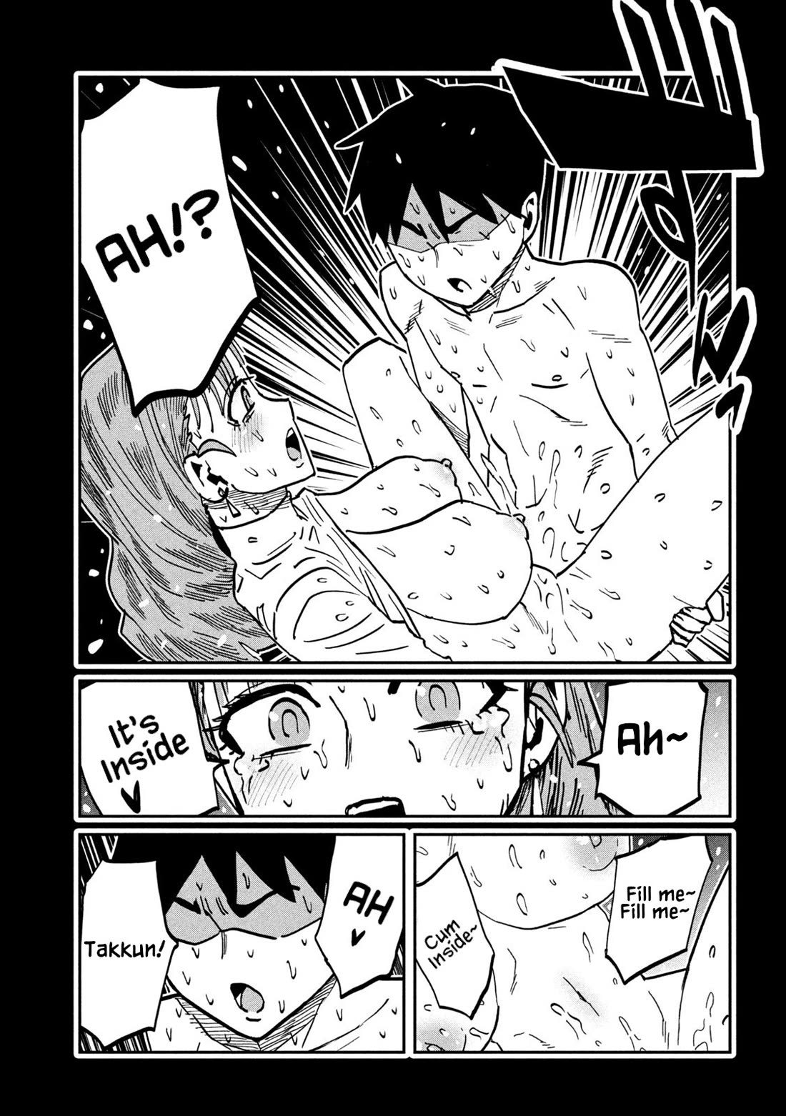 I Like You Who Can Have Sex With Anyone Chapter 115 page 5 - Chapter 115: Don't Be Shy!!