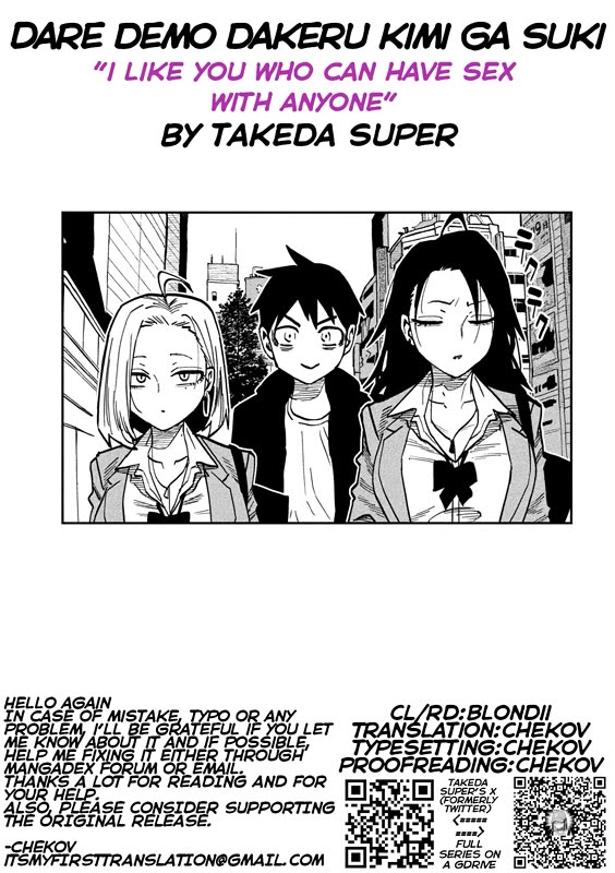 I Like You Who Can Have Sex With Anyone Chapter 116 page 17 - Chapter 116: I Can Still Do It...