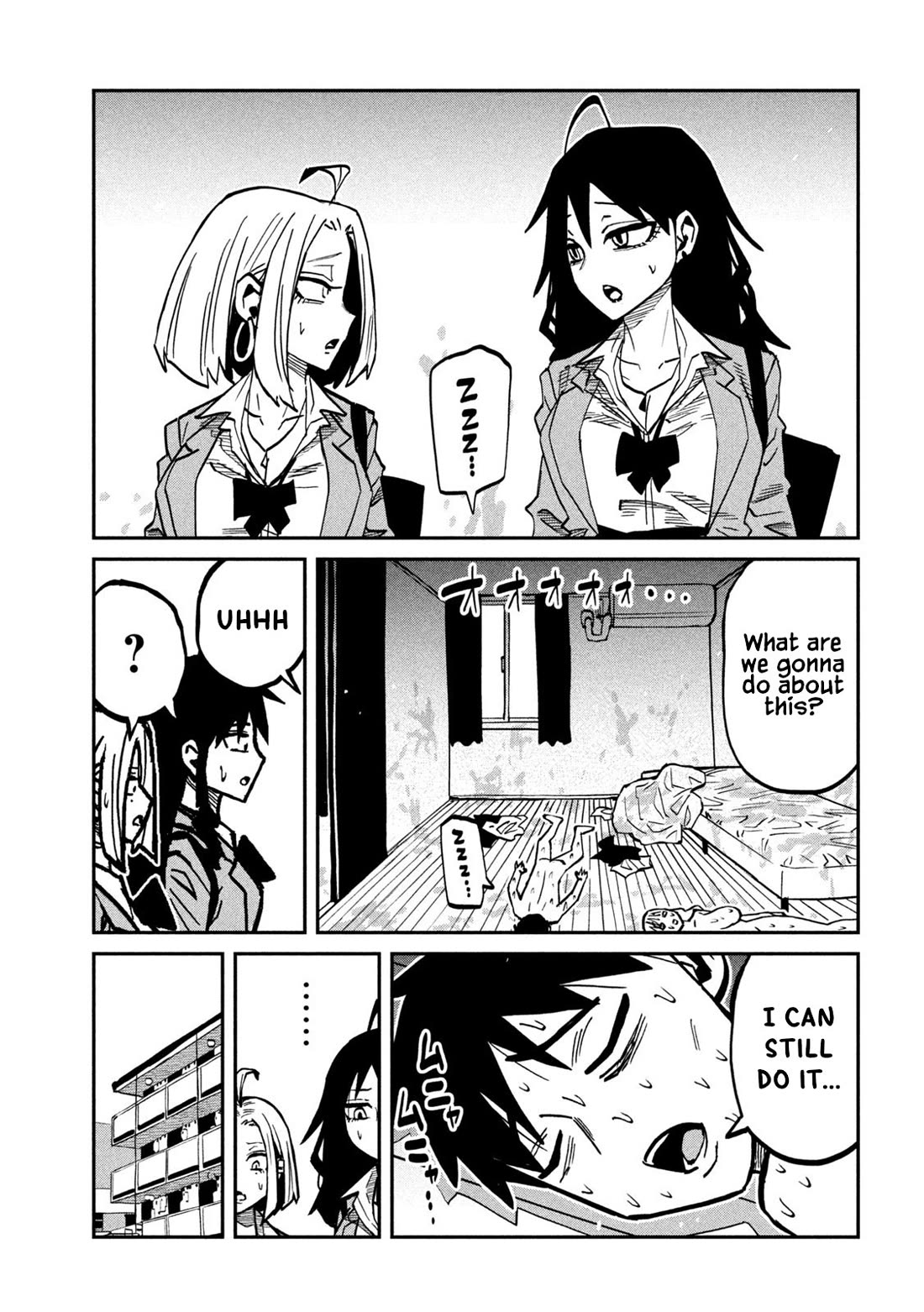 I Like You Who Can Have Sex With Anyone Chapter 116 page 3 - Chapter 116: I Can Still Do It...