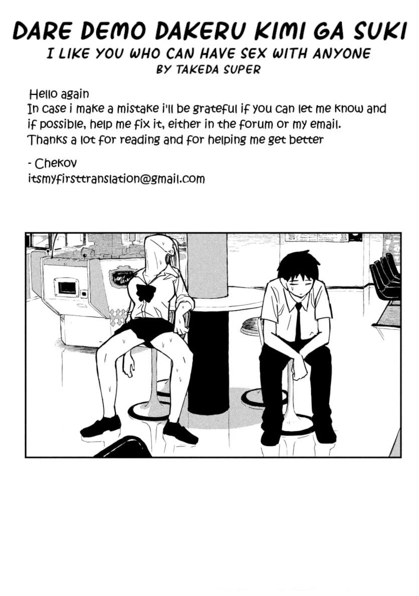 I Like You Who Can Have Sex With Anyone Chapter 12 page 15 - Chapter 12: What Will You Do, Gotou-kun?