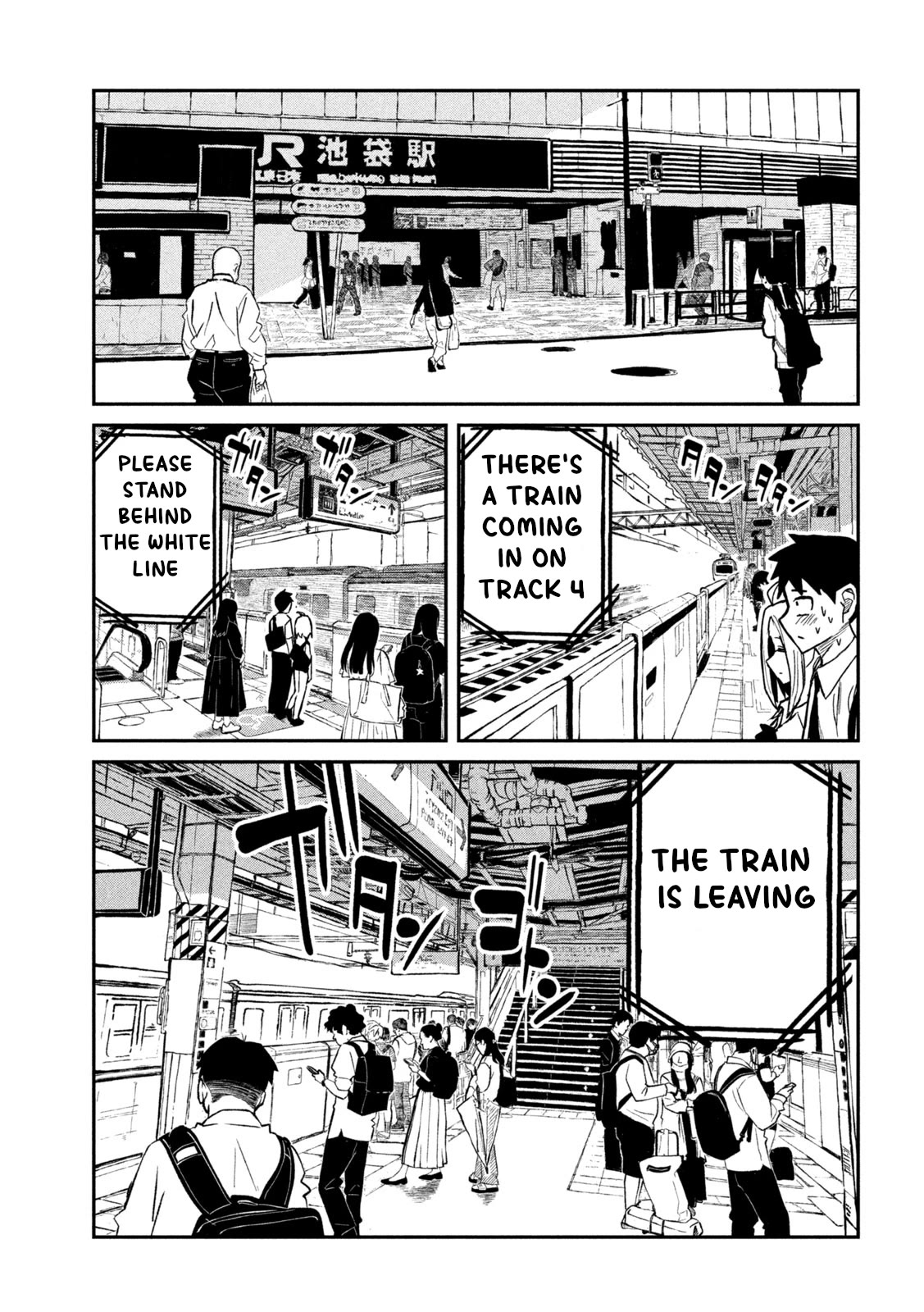 I Like You Who Can Have Sex With Anyone Chapter 13 page 10 - Chapter 13: Do You Remember?