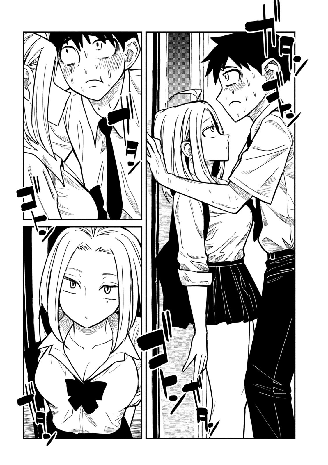 I Like You Who Can Have Sex With Anyone Chapter 13 page 11 - Chapter 13: Do You Remember?