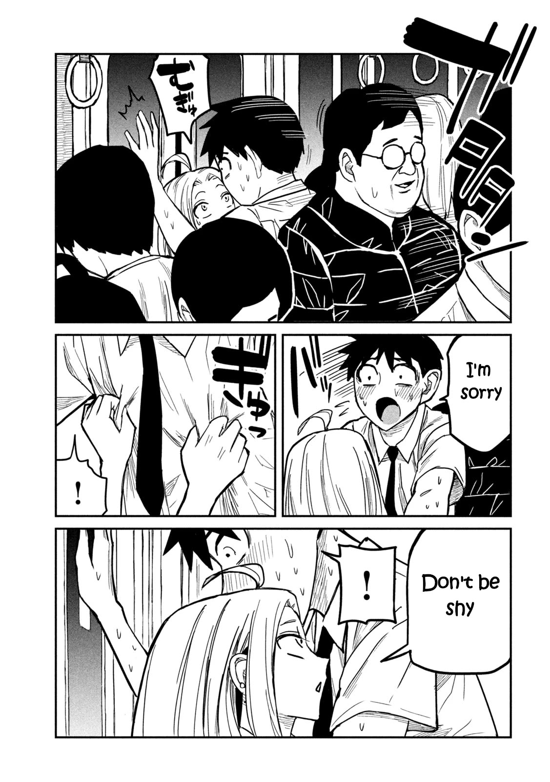 I Like You Who Can Have Sex With Anyone Chapter 13 page 12 - Chapter 13: Do You Remember?