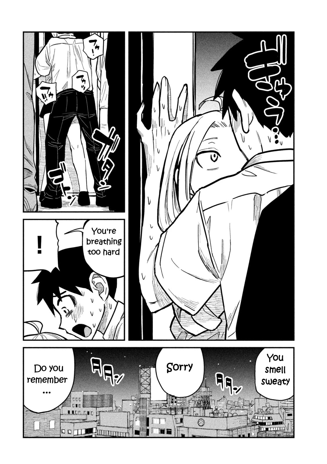I Like You Who Can Have Sex With Anyone Chapter 13 page 13 - Chapter 13: Do You Remember?