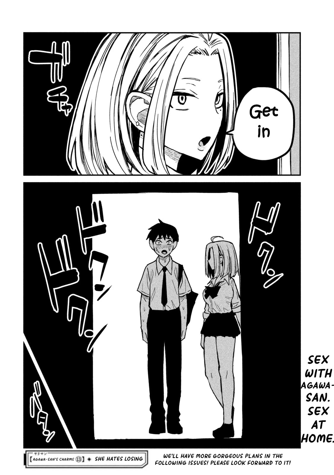 I Like You Who Can Have Sex With Anyone Chapter 13 page 17 - Chapter 13: Do You Remember?