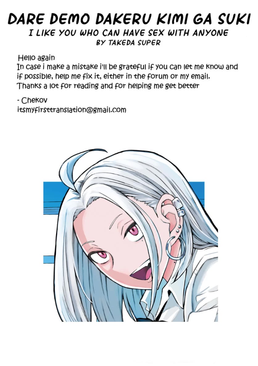 I Like You Who Can Have Sex With Anyone Chapter 13 page 18 - Chapter 13: Do You Remember?