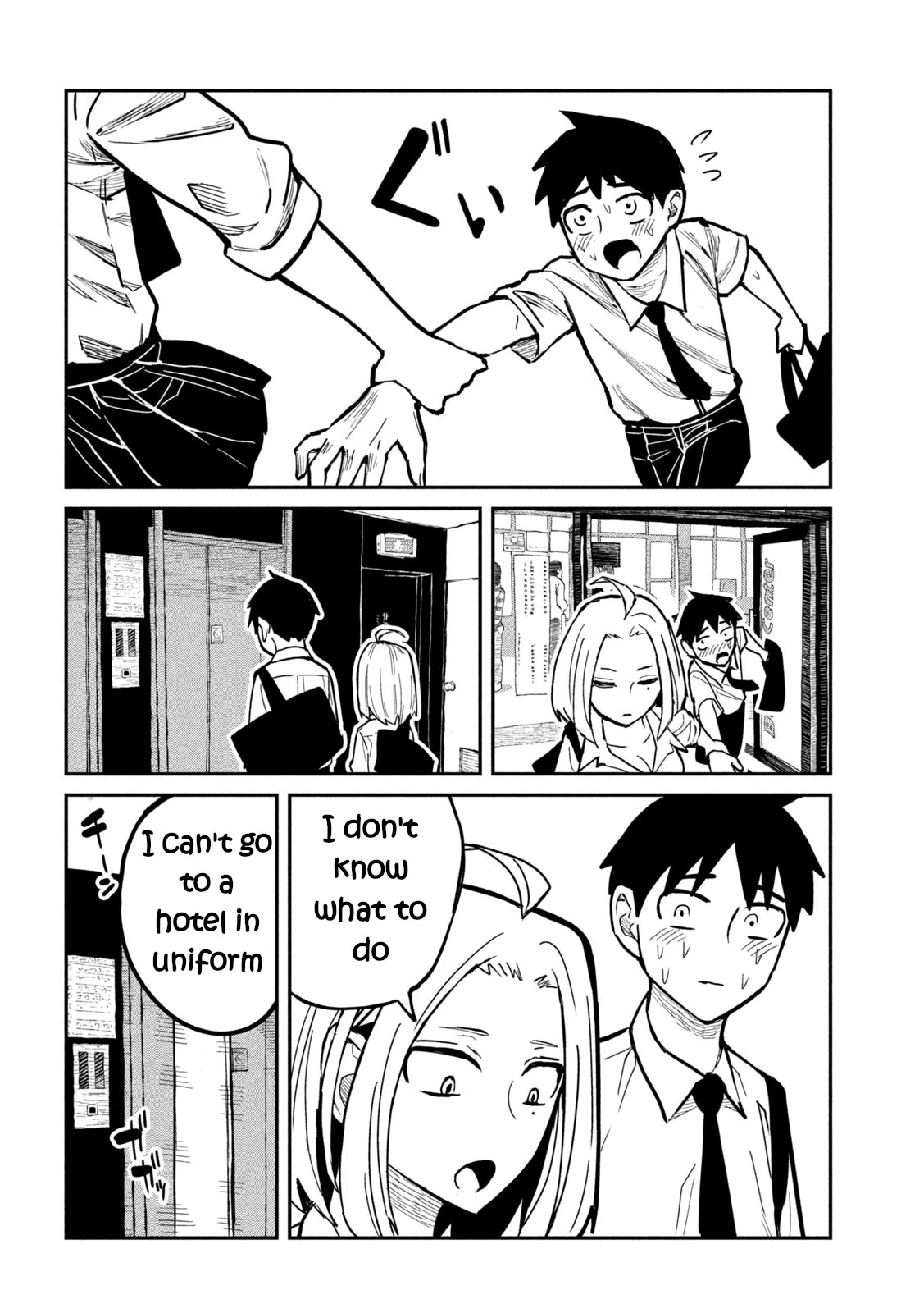 I Like You Who Can Have Sex With Anyone Chapter 13 page 5 - Chapter 13: Do You Remember?