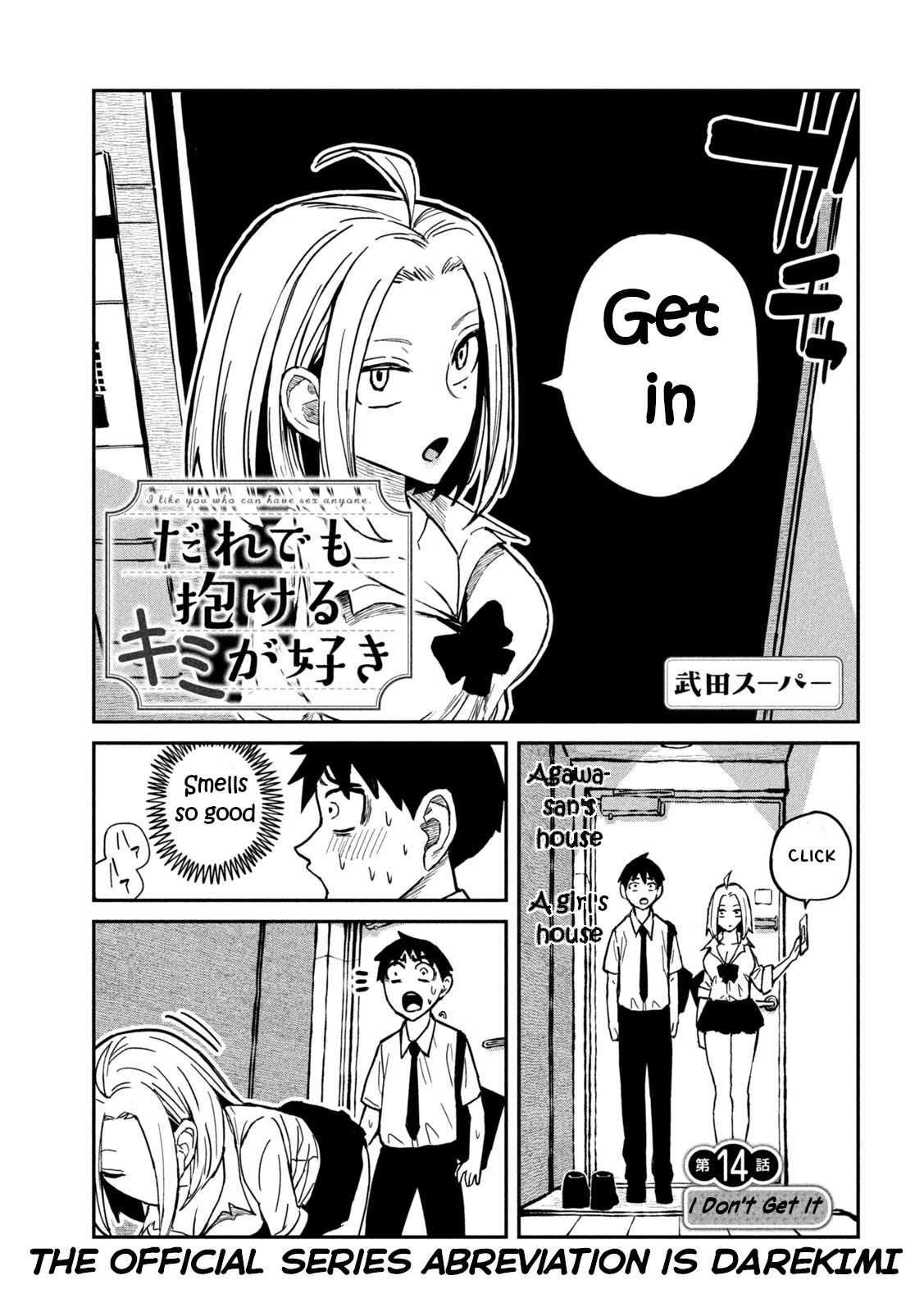 I Like You Who Can Have Sex With Anyone Chapter 14 page 1 - Chapter 14: I Don't Get It