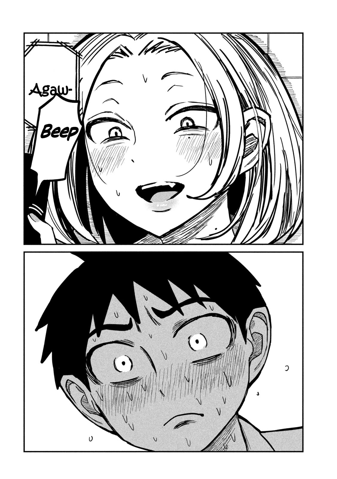 I Like You Who Can Have Sex With Anyone Chapter 14 page 12 - Chapter 14: I Don't Get It