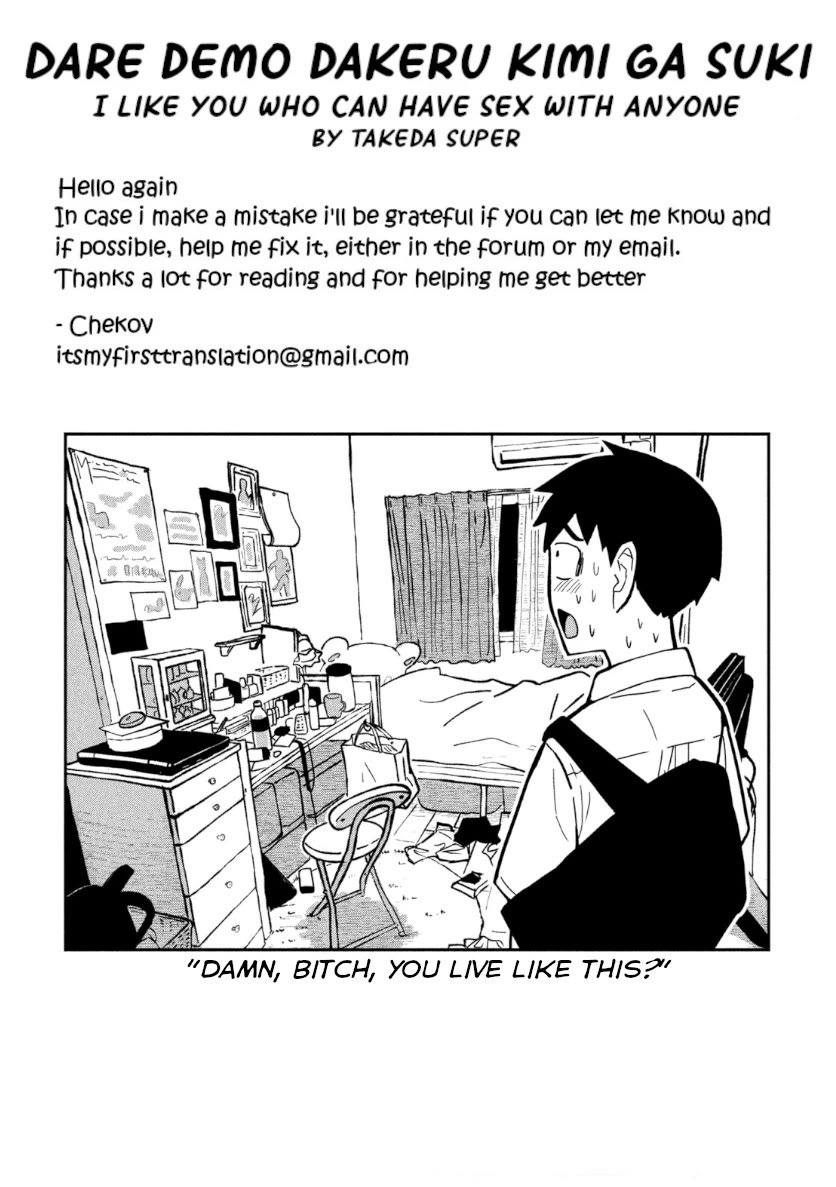 I Like You Who Can Have Sex With Anyone Chapter 14 page 17 - Chapter 14: I Don't Get It