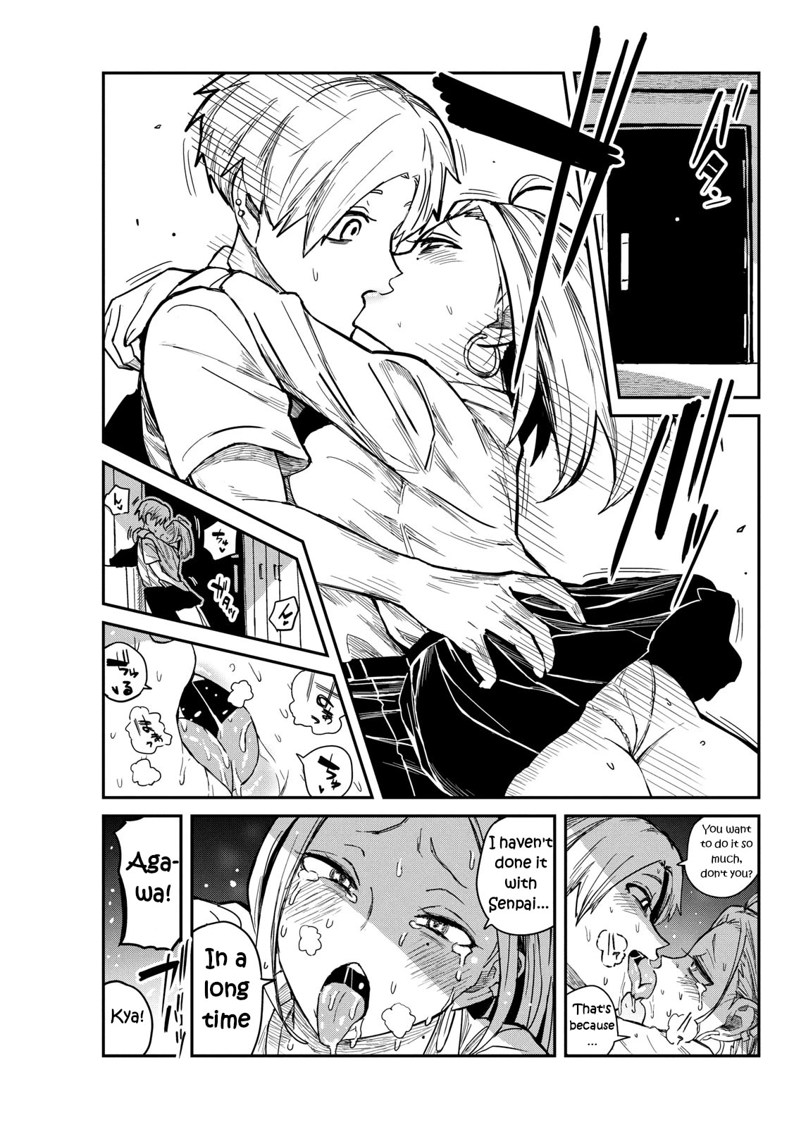 I Like You Who Can Have Sex With Anyone Chapter 15.5 page 3 - Chapter 15.5: Ma-kun And Saki-chan