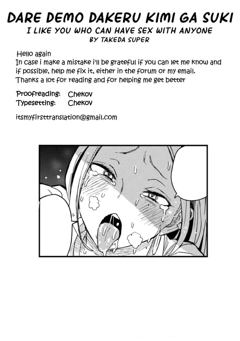 I Like You Who Can Have Sex With Anyone Chapter 15.5 page 9 - Chapter 15.5: Ma-kun And Saki-chan