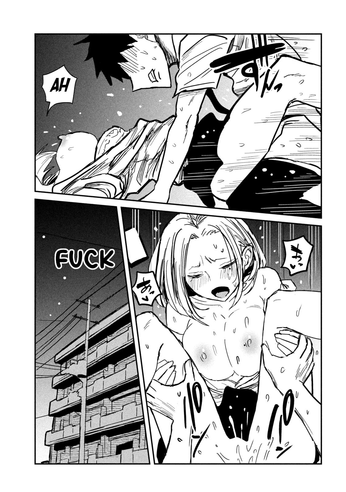 I Like You Who Can Have Sex With Anyone Chapter 15 page 11 - Chapter 15: Fuck