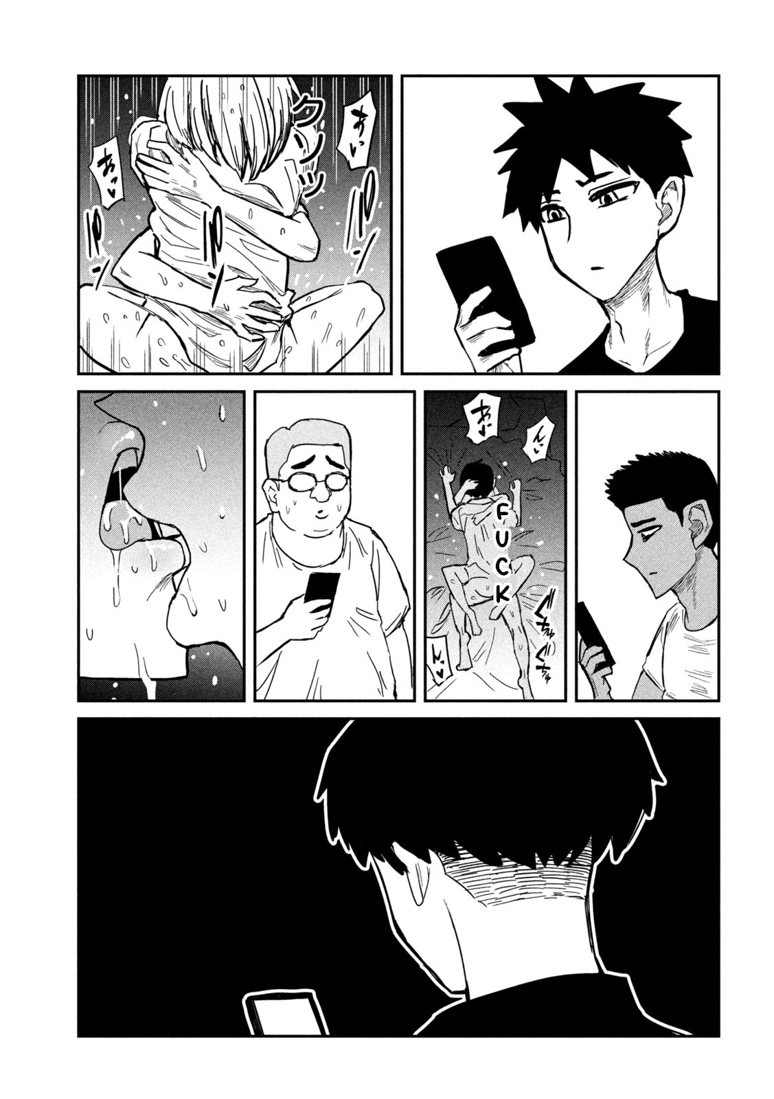 I Like You Who Can Have Sex With Anyone Chapter 15 page 15 - Chapter 15: Fuck