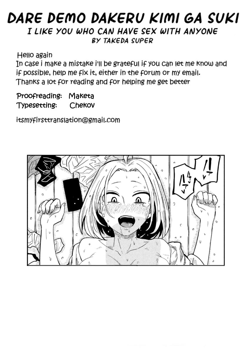 I Like You Who Can Have Sex With Anyone Chapter 15 page 17 - Chapter 15: Fuck