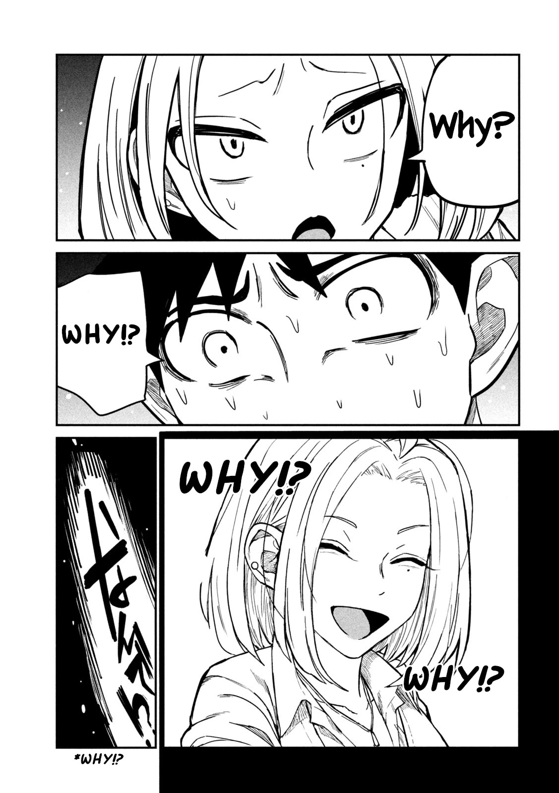 I Like You Who Can Have Sex With Anyone Chapter 16 page 15 - Chapter 16: You're Not Forcing It?