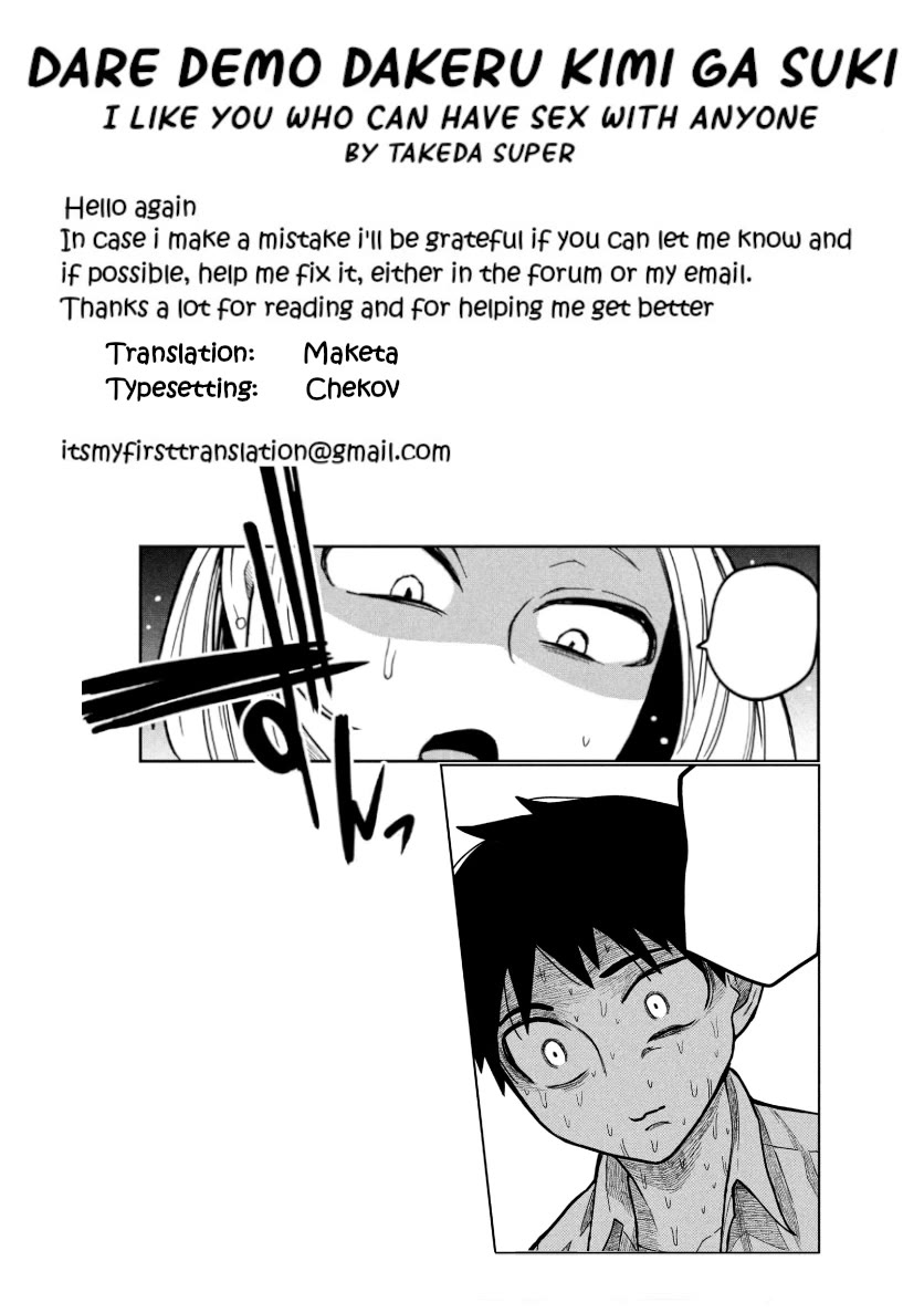 I Like You Who Can Have Sex With Anyone Chapter 16 page 17 - Chapter 16: You're Not Forcing It?