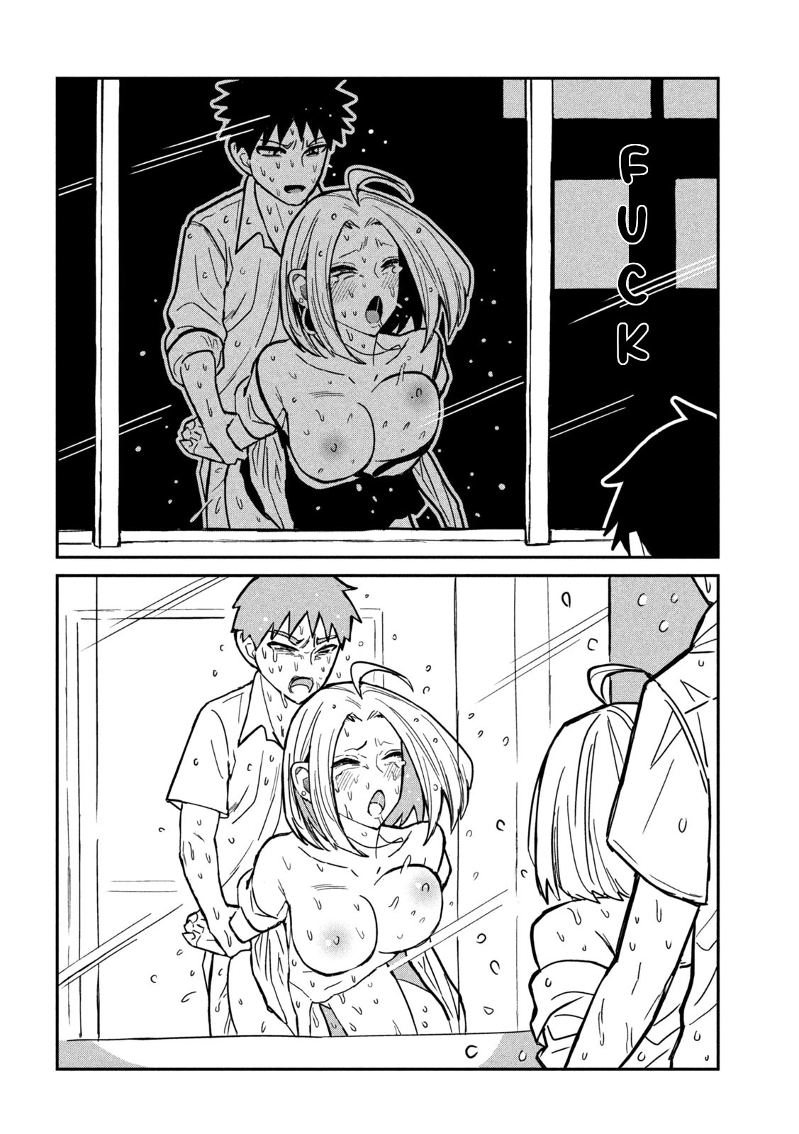 I Like You Who Can Have Sex With Anyone Chapter 17 page 4 - Chapter 17: We're True Friends, You Know