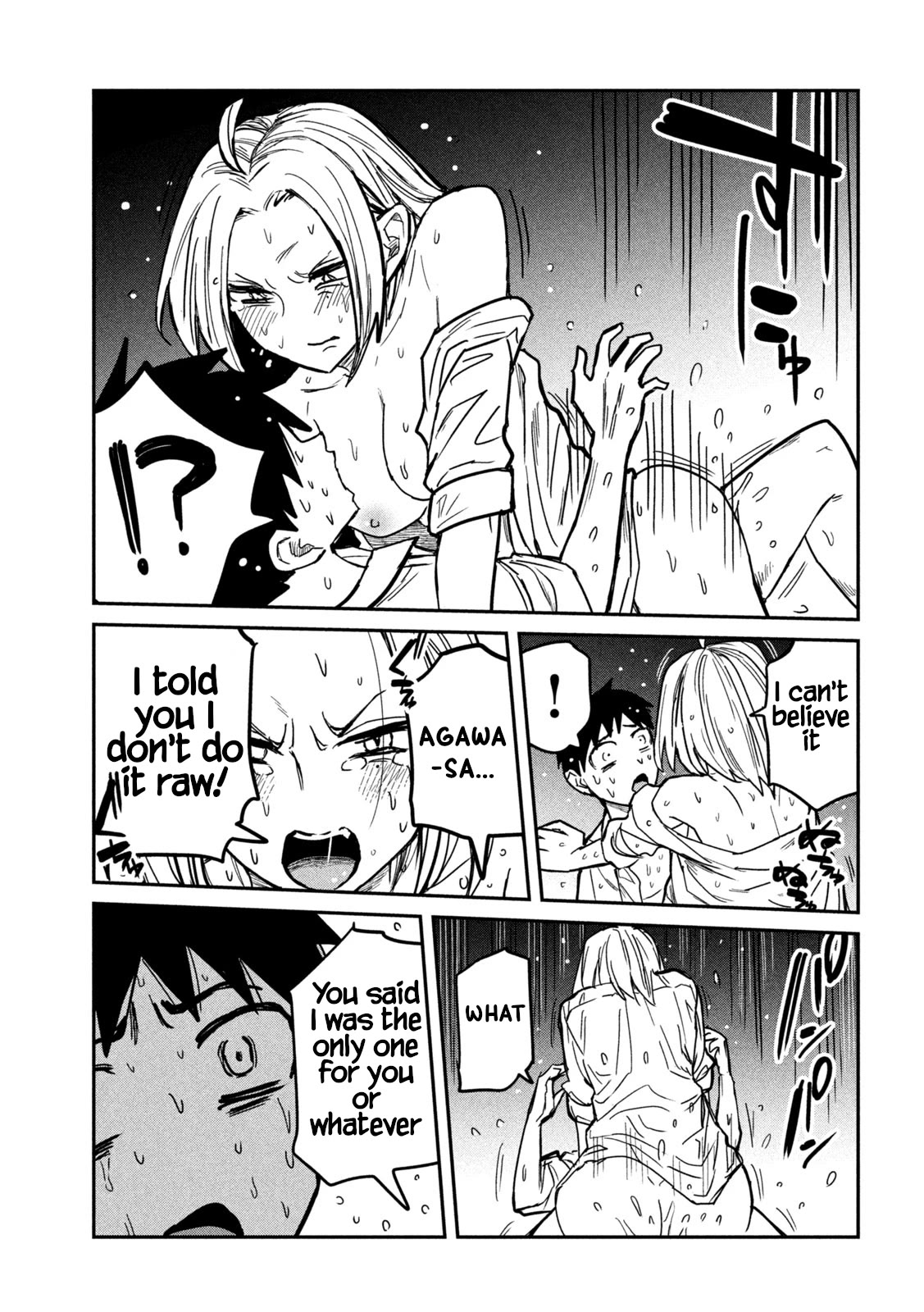 I Like You Who Can Have Sex With Anyone Chapter 17 page 7 - Chapter 17: We're True Friends, You Know