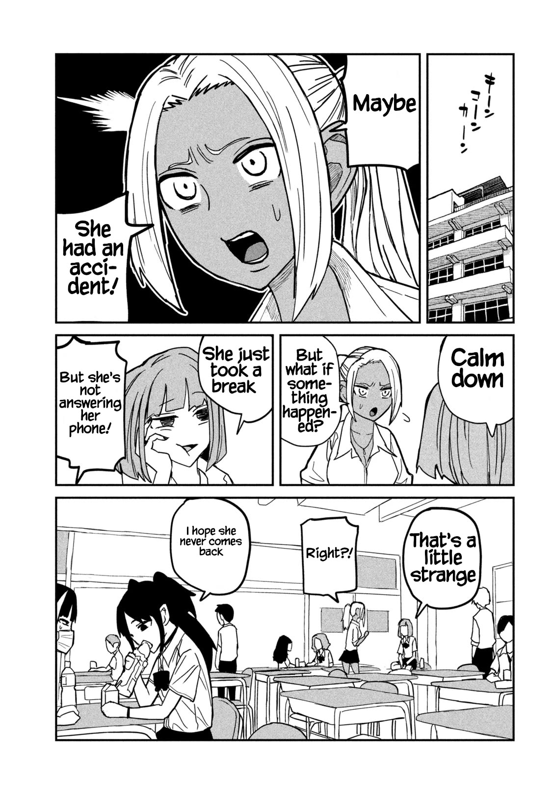 I Like You Who Can Have Sex With Anyone Chapter 18 page 11 - Chapter 18: He Did It