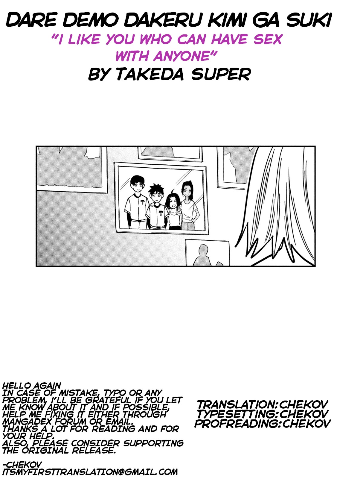 I Like You Who Can Have Sex With Anyone Chapter 18 page 17 - Chapter 18: He Did It